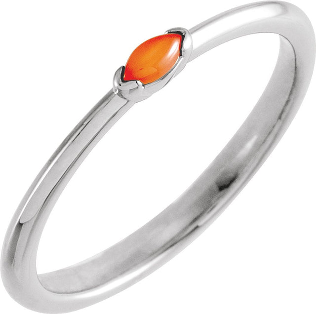 14K Gold Marquise Natural Pink Coral Stackable Ring - White Gold