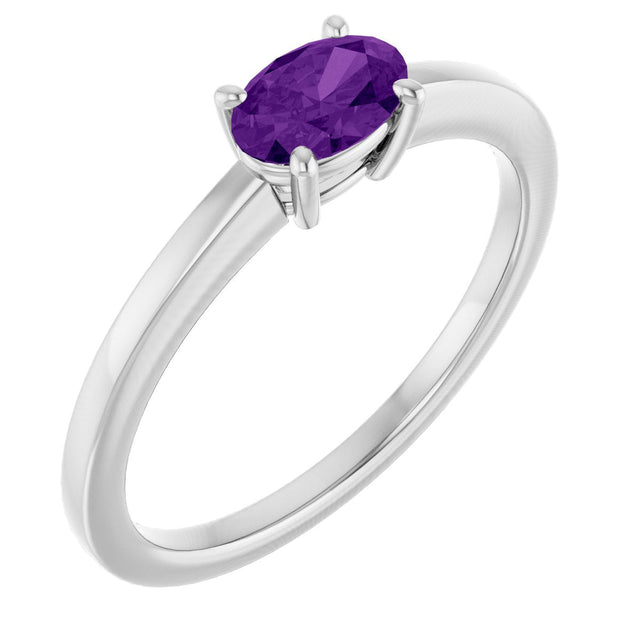 10K Gold Oval Natural Amethyst Solitaire Ring - White Gold