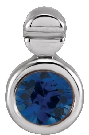 14K Gold Round Natural Blue Sapphire Accented Necklace or Slide Pendant - White Gold