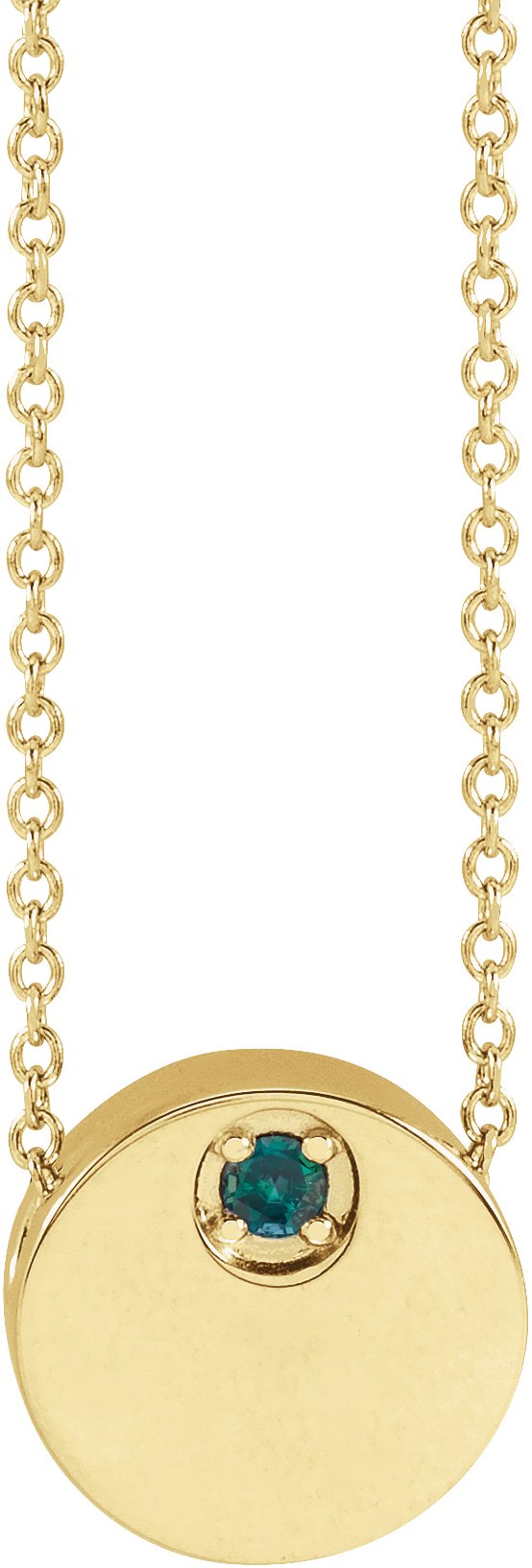 14K Gold Round Natural Alexandrite Engravable Disc Necklace or Slide Pendant - Yellow Gold