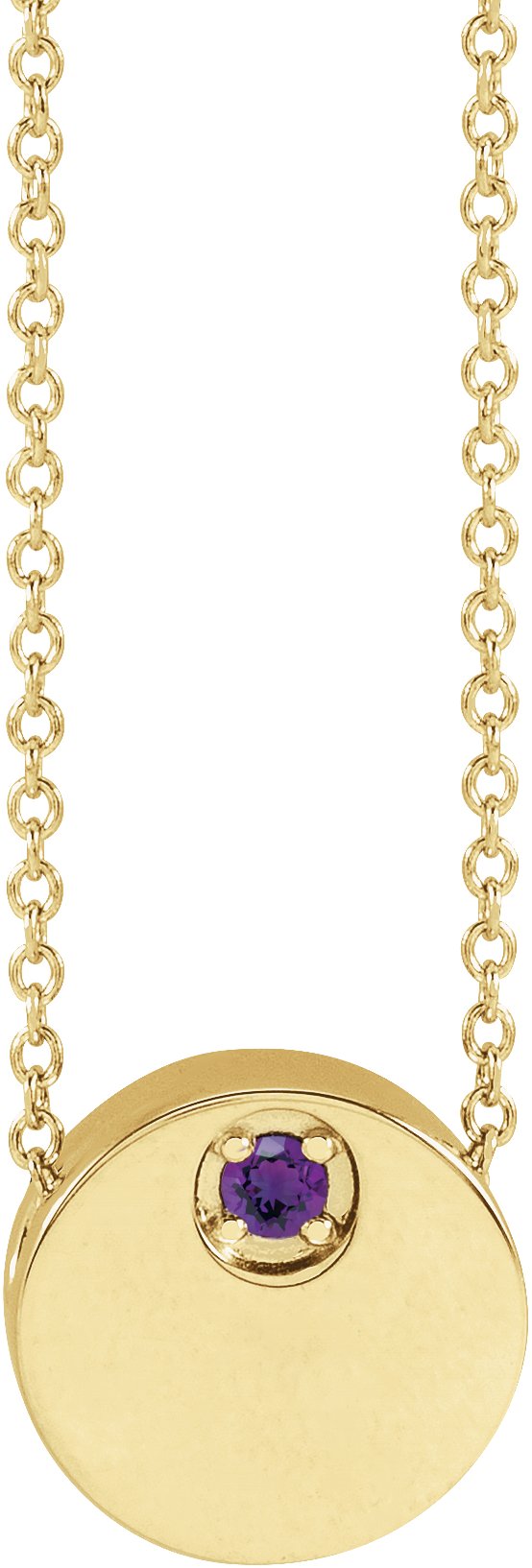 14K Gold Round Natural Amethyst Engravable Disc Necklace or Slide Pendant - Yellow Gold