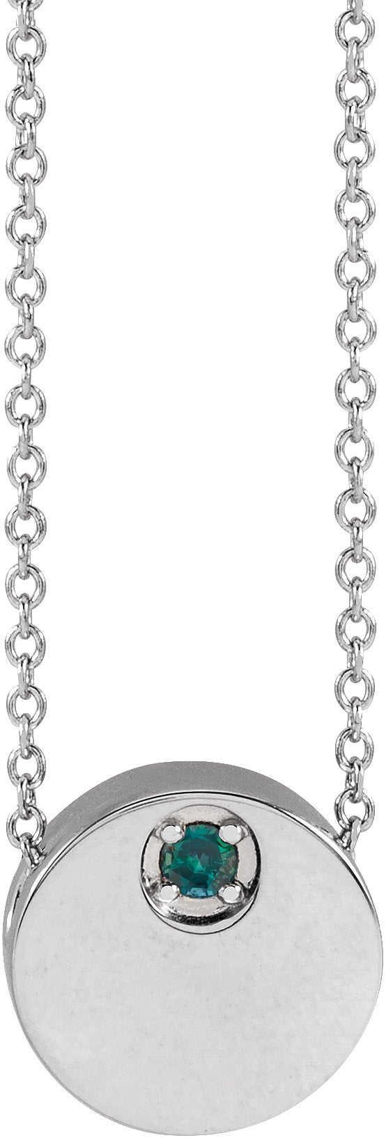 14K Gold Round Natural Alexandrite Engravable Disc Necklace or Slide Pendant - White Gold