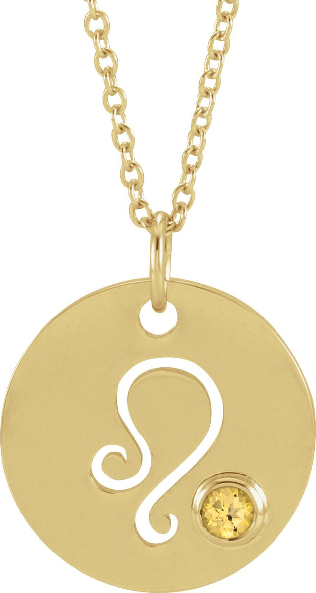 14K Gold Round Natural Citrine Leo Disc Necklace or Pendant - Yellow Gold
