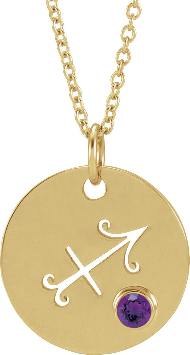 14K Gold Round Natural Amethyst Sagittarius Disc Necklace or Pendant - Yellow Gold