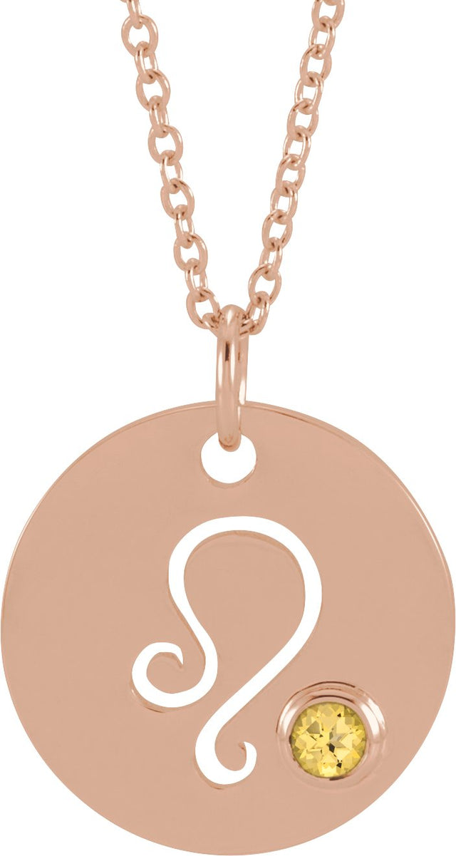 14K Gold Round Natural Citrine Leo Disc Necklace or Pendant - Rose Gold