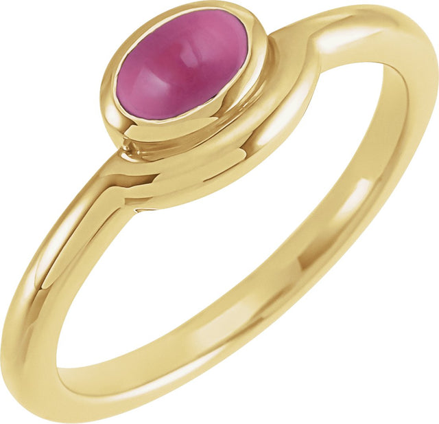 14K Gold Oval Natural Pink Tourmaline Bezel-Set Cabochon Ring - Yellow Gold