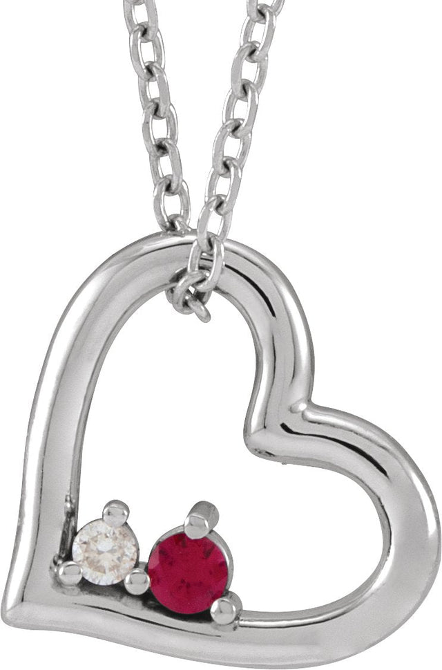 14K Gold Round Natural Ruby & Natural Diamond Heart Necklace or Slide Pendant - White Gold
