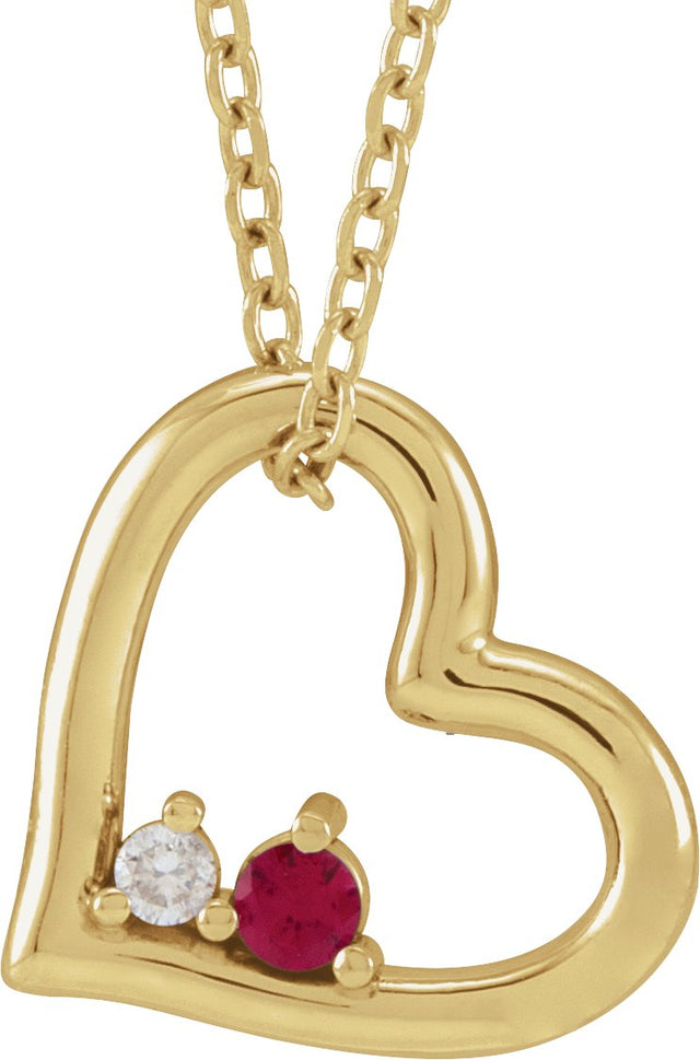 14K Gold Round Natural Ruby & Natural Diamond Heart Necklace or Slide Pendant - Yellow Gold