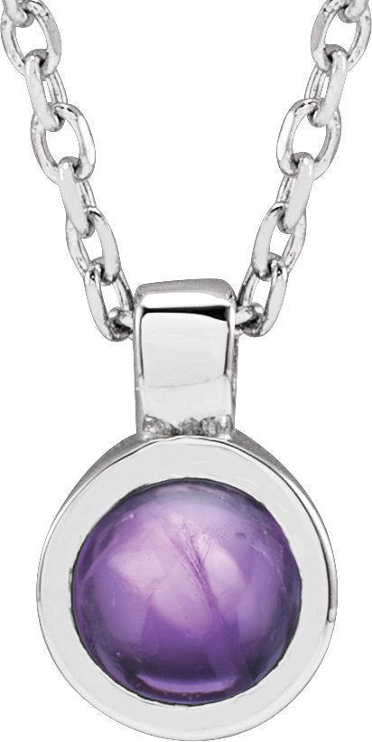 14K Gold Round Natural Amethyst Bezel-Set Necklace or Pendant - White Gold