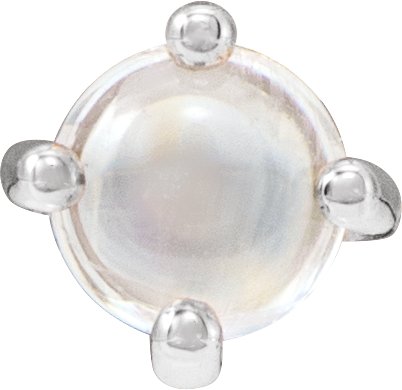 14K Gold Natural Rainbow Moonstone Round 4-Prong Cabochon Pendant - White Gold
