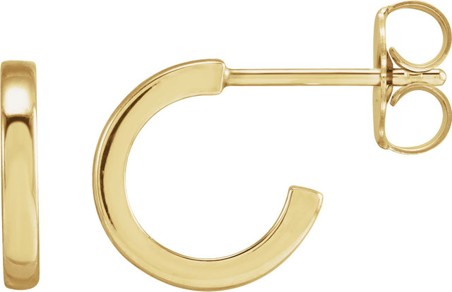 14K Gold Hoop Earrings IV - Yellow Gold