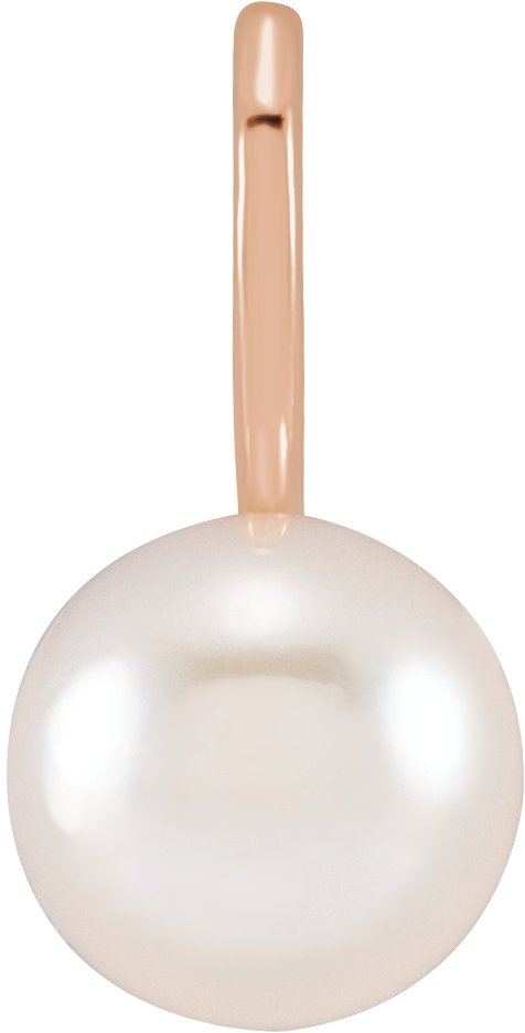 14K Gold Cultured White Akoya Pearl Pearl Solitaire Pendant - Rose Gold
