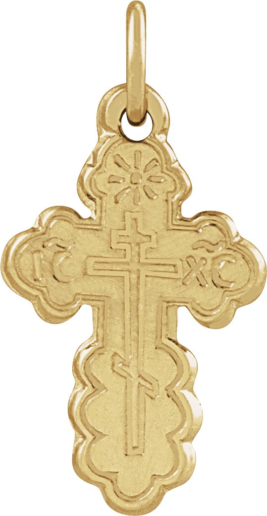 14K Gold Orthodox Cross Pendant – 12x8mm - Yellow Gold