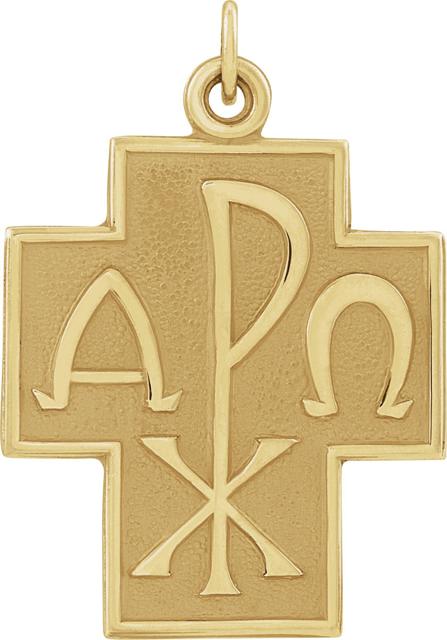 14K Gold Alpha Omega Cross Pendant