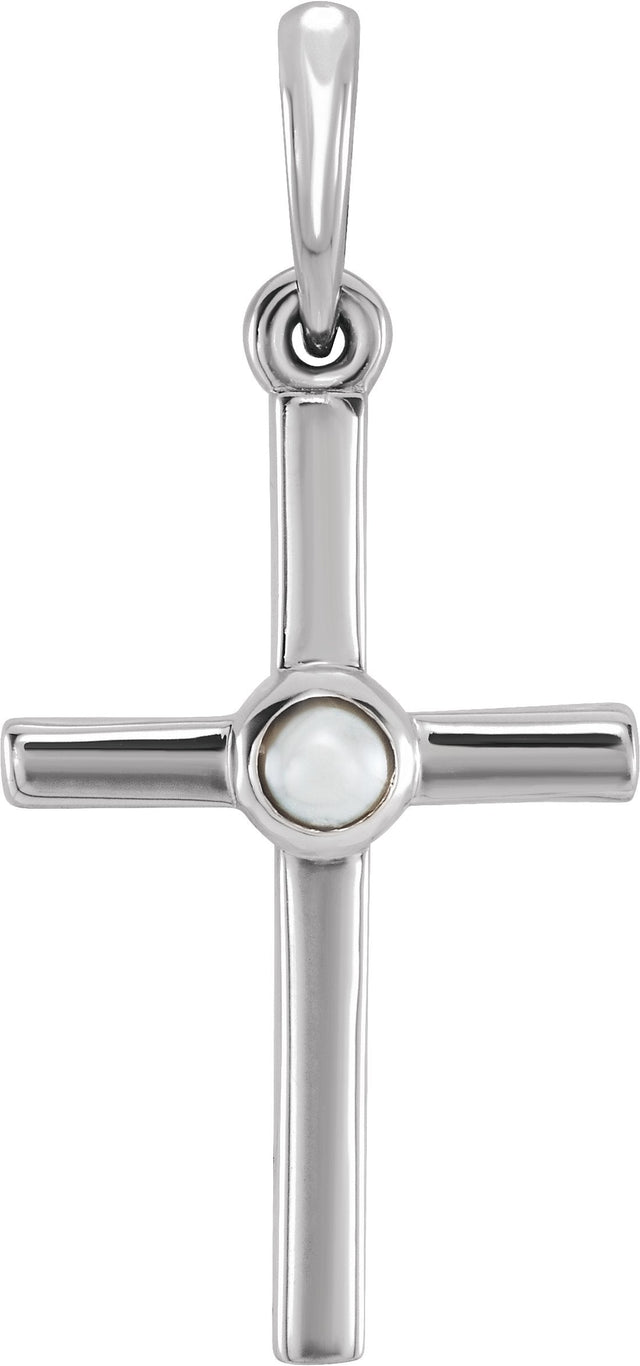 14K Gold Cultured White Freshwater Pearl Pearl Cross Pendant - White Gold