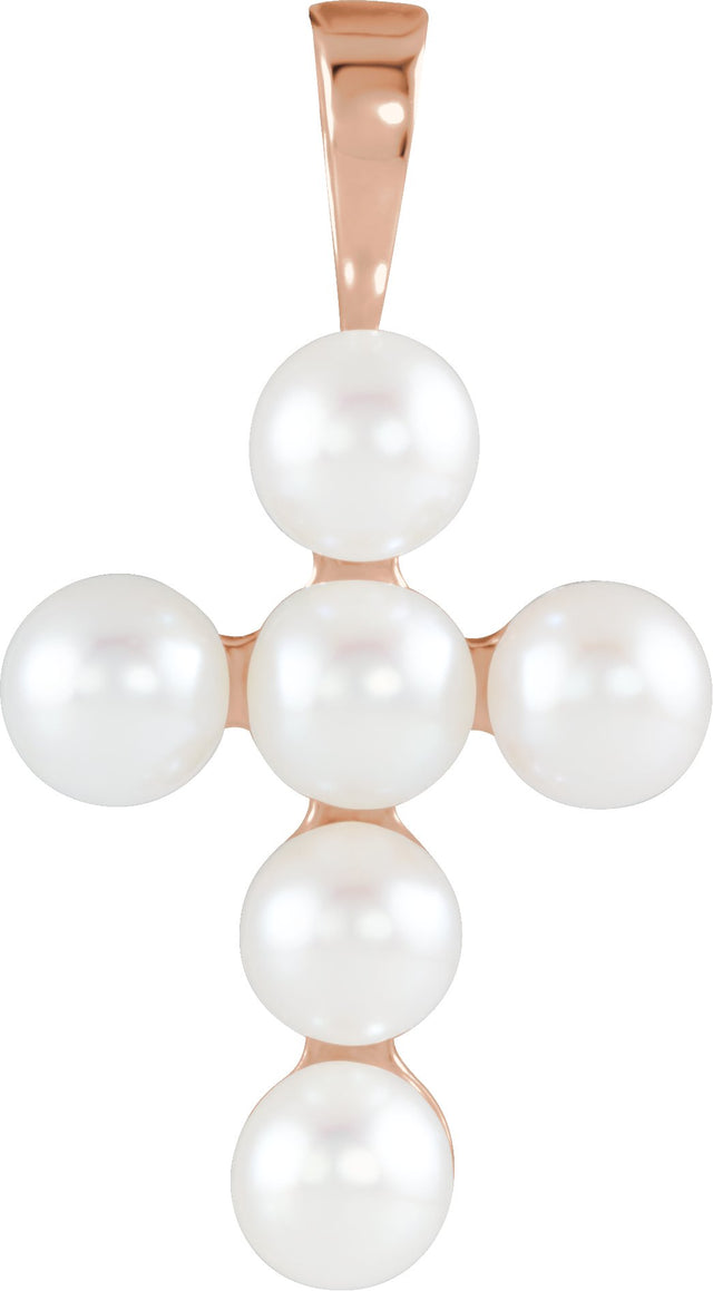 14K Gold Cultured White Freshwater Pearl Pearl Cross Necklace or Pendant - Rose Gold
