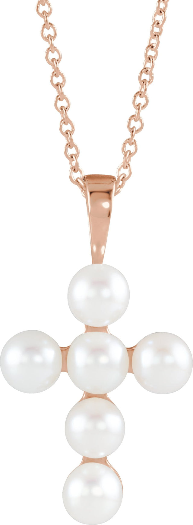 14K Gold Cultured White Freshwater Pearl Pearl Cross Necklace or Pendant - Rose Gold