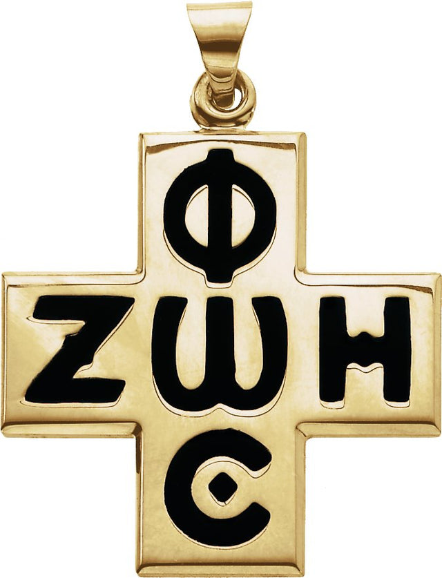 14K Gold Phos Zoe Cross Pendant - Yellow Gold