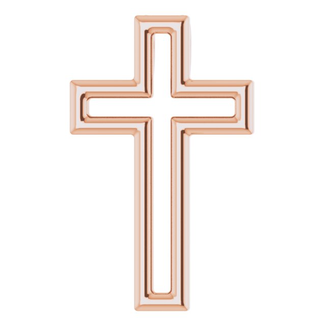 14K Gold Open Cross Necklace - Rose Gold