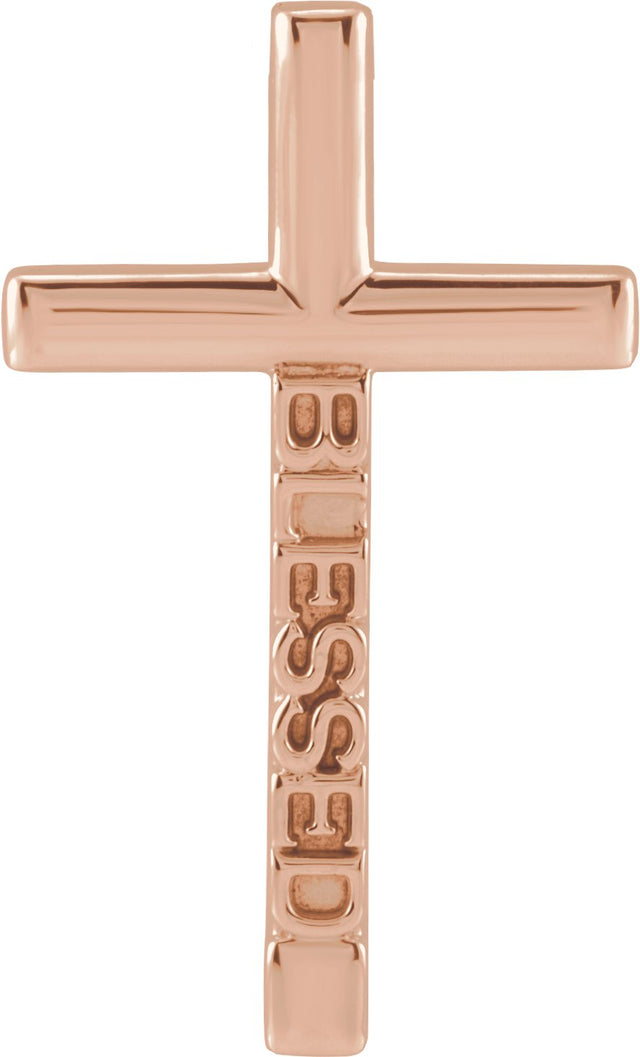 14K Gold Blessed Cross Necklace or Pendant - Rose Gold