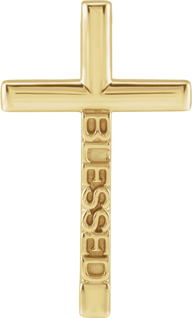 14K Gold Blessed Cross Necklace or Pendant - Yellow Gold