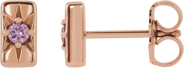 14K Gold Round Natural Pink Sapphire Accented Bar Earrings - Rose Gold