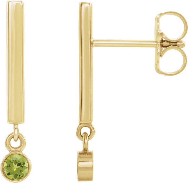 14K Gold Round Natural Peridot Bezel-Set Bar Earrings - Yellow Gold