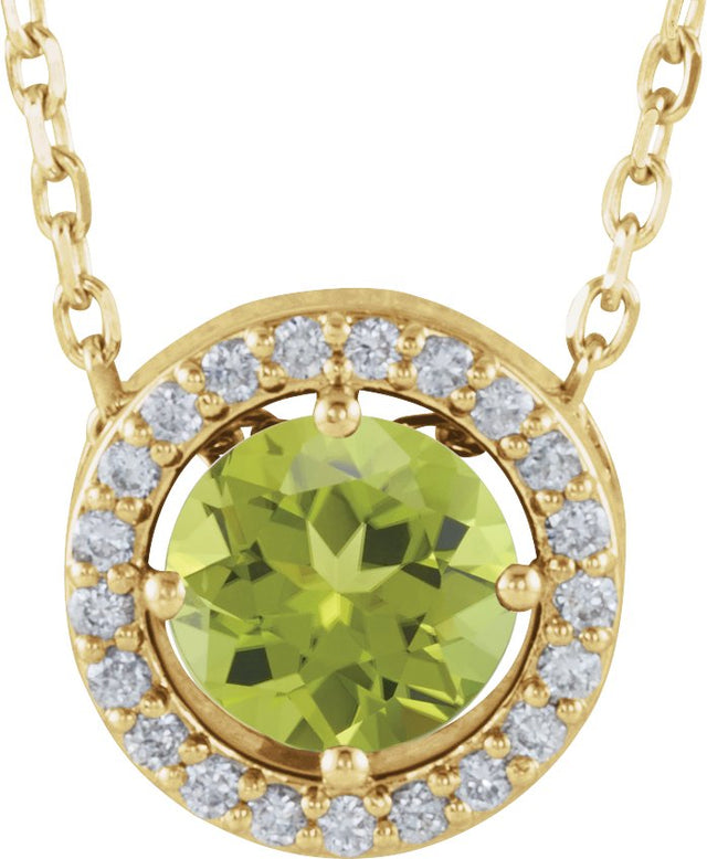 14K Gold Round Natural Peridot Halo-Style Necklace or Pendant - Yellow Gold