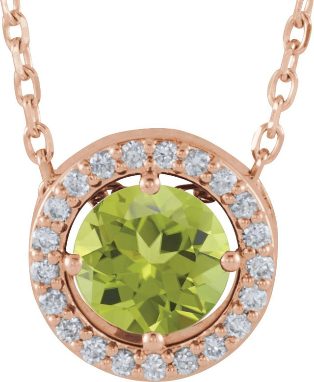 14K Gold Round Natural Peridot Halo-Style Necklace or Pendant - Rose Gold