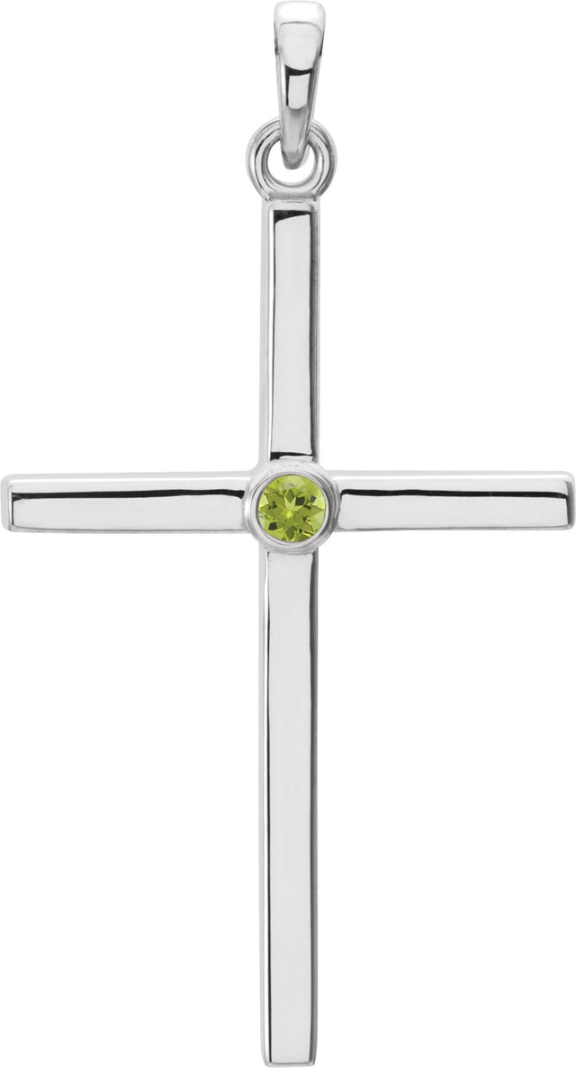 14K Gold Round Natural Peridot Cross Pendant - White Gold