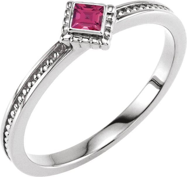 14K Gold Square Natural Pink Tourmaline Family Stackable Ring – 2.5x2.5mm - White Gold