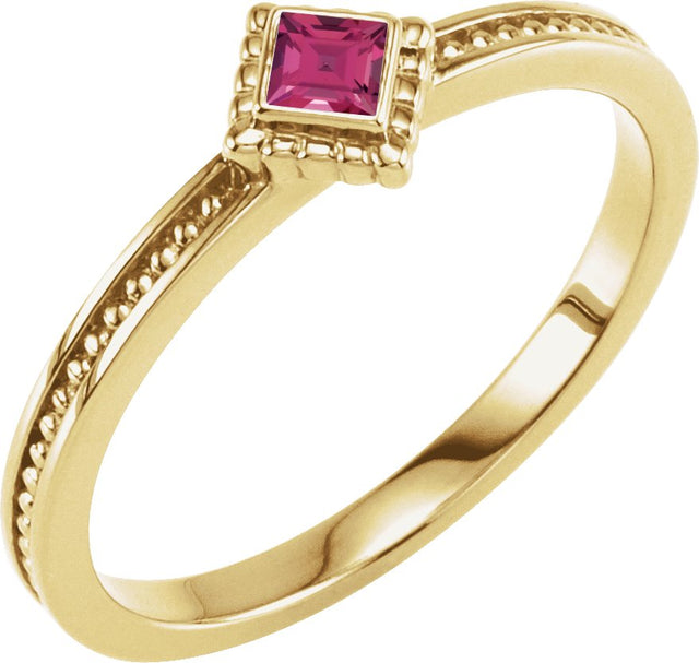 14K Gold Square Natural Pink Tourmaline Family Stackable Ring – 2.5x2.5mm - Yellow Gold