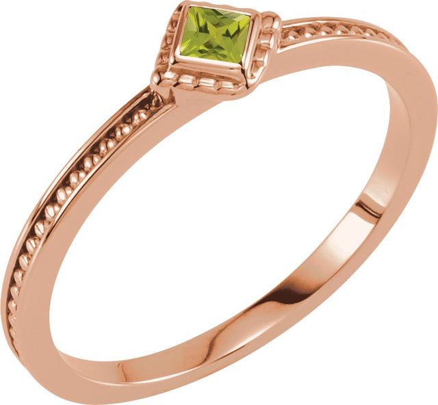 14K Gold Square Natural Peridot Family Stackable Ring – 2.5x2.5mm - Rose Gold