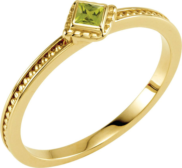 14K Gold Square Natural Peridot Family Stackable Ring – 2.5x2.5mm - Yellow Gold