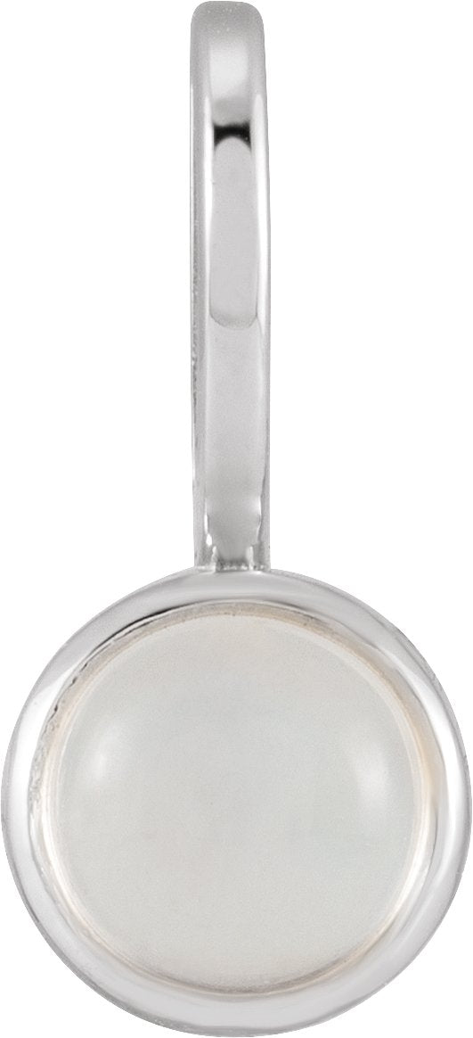 14K Gold Round Natural Rainbow Moonstone Cabochon Pendant - White Gold