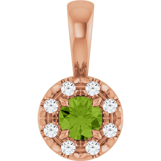 14K Gold Emerald Natural Peridot Halo-Style Necklace or Pendant - Rose Gold