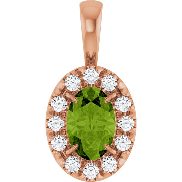14K Gold Emerald Natural Peridot Halo-Style Necklace or Pendant - Rose Gold