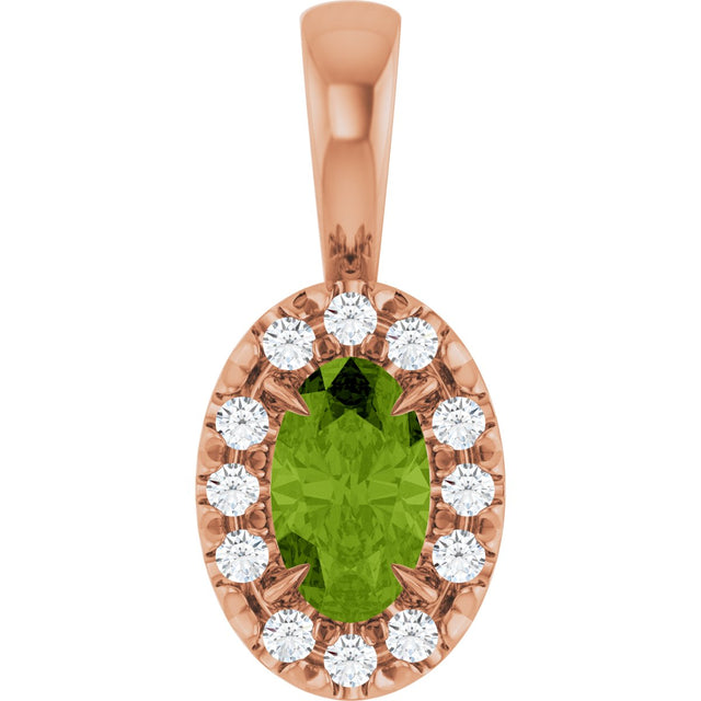 14K Gold Emerald Natural Peridot Halo-Style Necklace or Pendant - Rose Gold