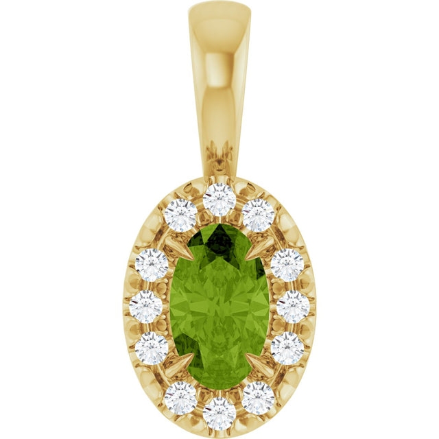 14K Gold Emerald Natural Peridot Halo-Style Necklace or Pendant - Yellow Gold