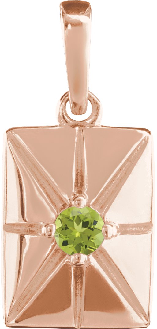 14K Gold Round Natural Peridot Accented Necklace or Pendant - Rose Gold
