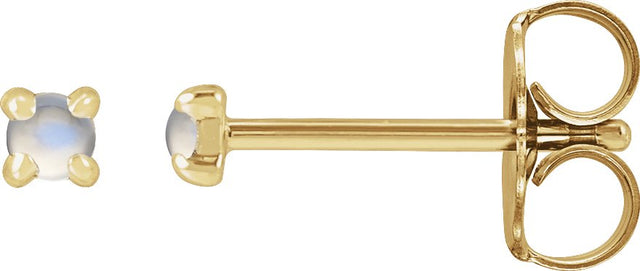 14K Gold Natural Rainbow Moonstone Round 4-Prong Claw Rose-Cut Stud Earrings - Yellow Gold
