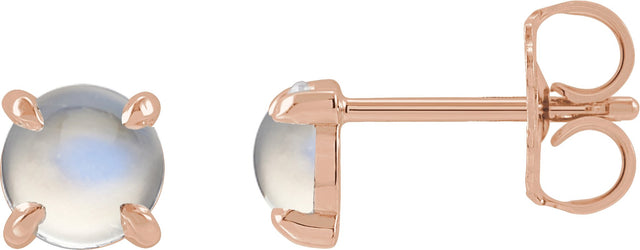 14K Gold Natural Rainbow Moonstone Round 4-Prong Claw Rose-Cut Stud Earrings - Rose Gold