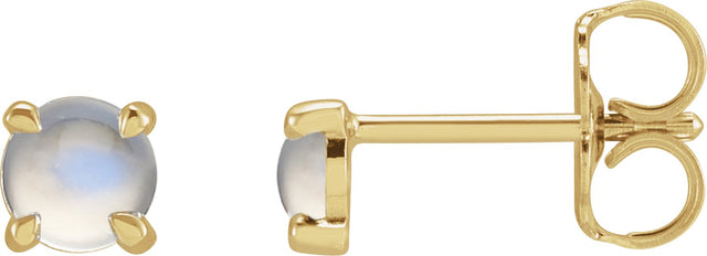 14K Gold Natural Rainbow Moonstone Round 4-Prong Claw Rose-Cut Stud Earrings - Yellow Gold