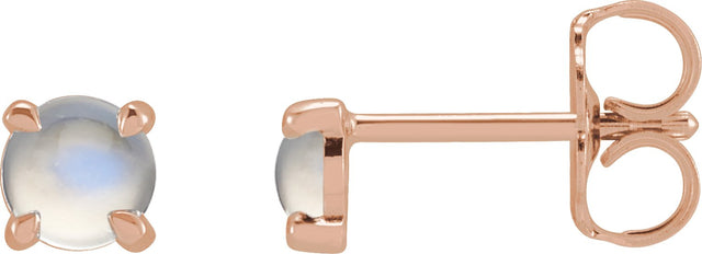 14K Gold Natural Rainbow Moonstone Round 4-Prong Claw Rose-Cut Stud Earrings - Rose Gold