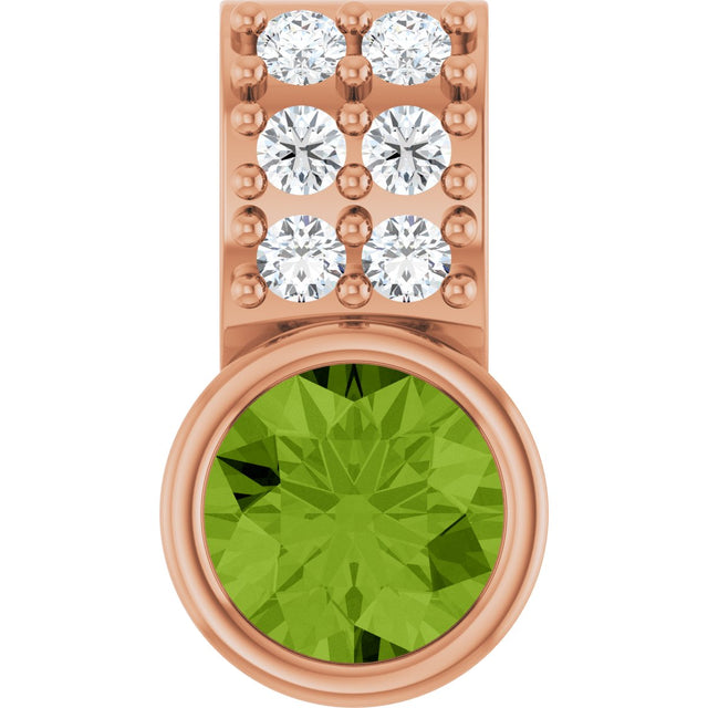 14K Gold Round Natural Peridot Accented Bezel-Set Pendant - Rose Gold