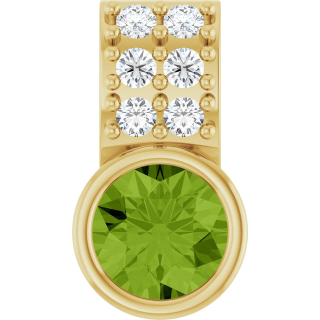 14K Gold Round Natural Peridot Accented Bezel-Set Pendant - Yellow Gold