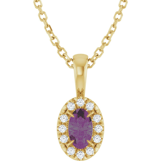 14K Gold Emerald Lab-Grown Alexandrite Halo-Style Necklace or Pendant - Yellow Gold