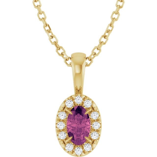 14K Gold Emerald Natural Pink Tourmaline Halo-Style Necklace or Pendant - Yellow Gold
