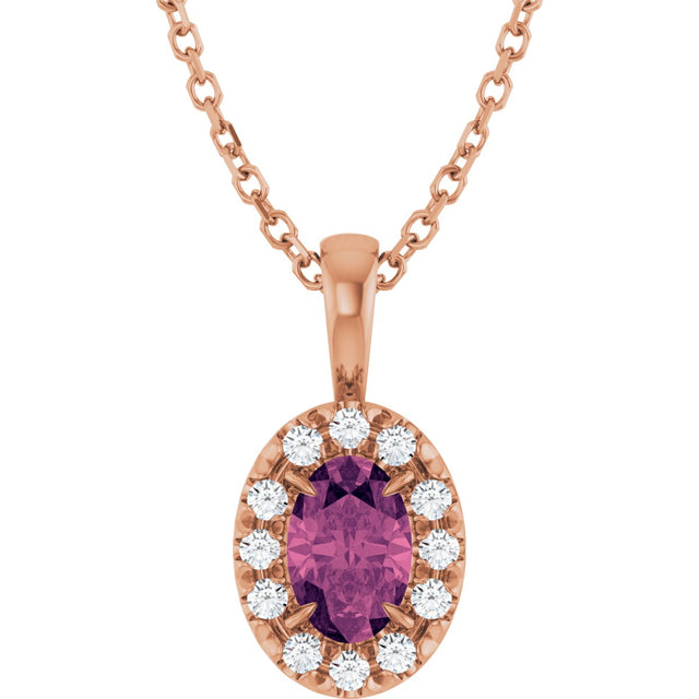 14K Gold Emerald Natural Pink Tourmaline Halo-Style Necklace or Pendant - Rose Gold