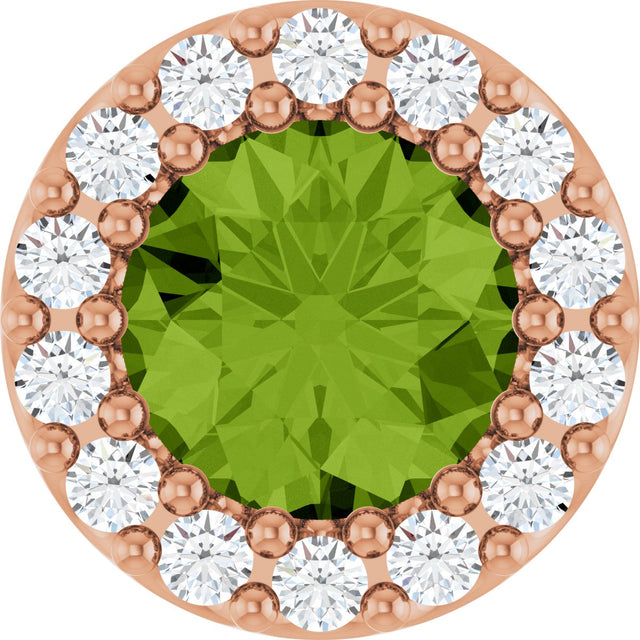 14K Gold Round Natural Peridot Halo-Style Pendant - Rose Gold